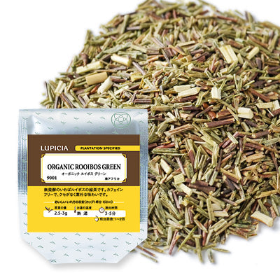 Herbata ORGANICZNY ROOIBOS ZIELONY 50g