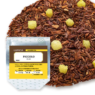 Herbata PICCOLO 50g