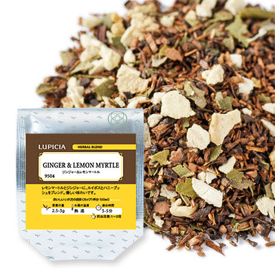 Herbata IMBIR I MIRT CYTRYNOWY 50g