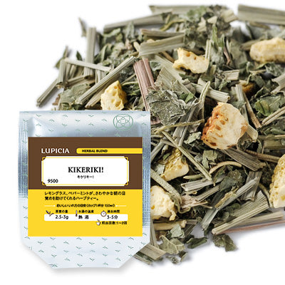 Herbata KIKERIKI ! 50g