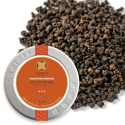 Herbata SILONIBARI 50g