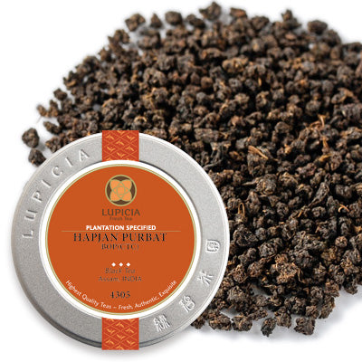 Herbata HAPJAN PURBAT 50g