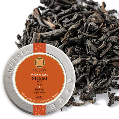 Herbata NILGIRI 2 50g