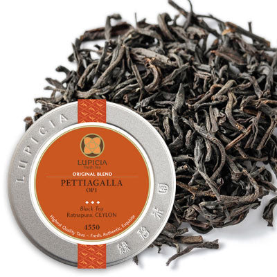 Herbata PETTIAGALLA 50g