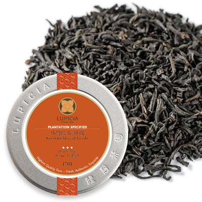 Herbata KEEMUN Special Grade 50g