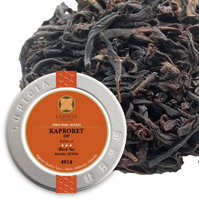 Herbata KAPRORET 50g