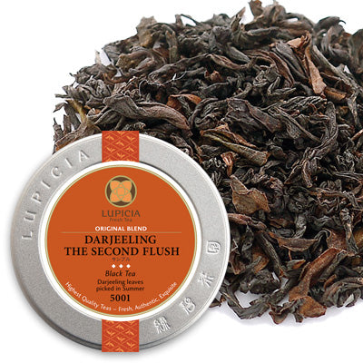 Herbata DARJEELING THE SECOND FLUSH 50g