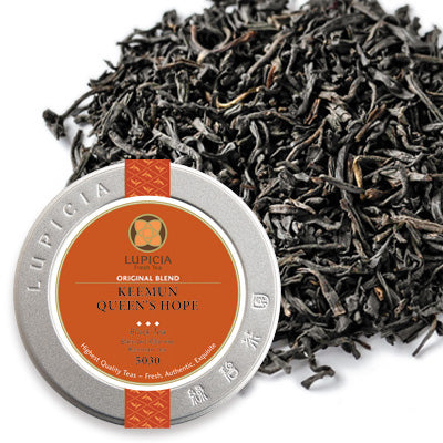 Herbata KEEMUN NADZIEJA KRÓLOWEJ 50g