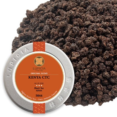Herbata KENYA CTC 50g