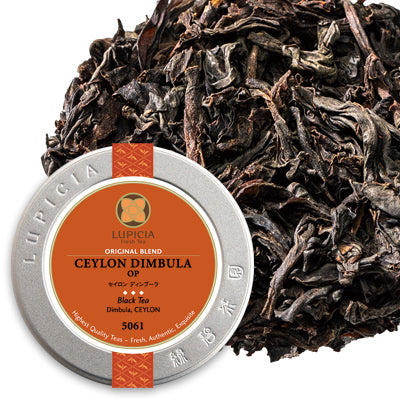 Herbata CEYLON DIMBULA 50g