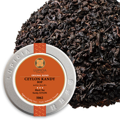 Herbata CEYLON KANDY 50g
