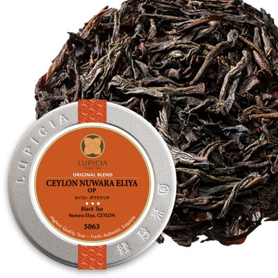 Herbata CEYLON NUWARA ELIYA 50g