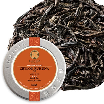 Herbata CEYLON RUHUNA 50g