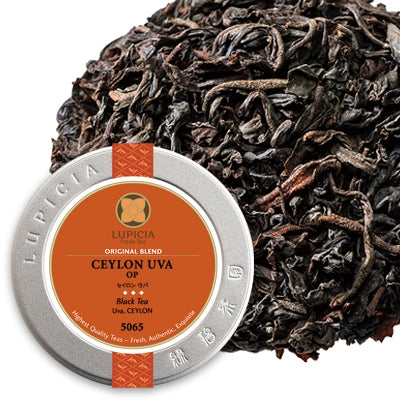 Herbata CEYLON UVA 50g