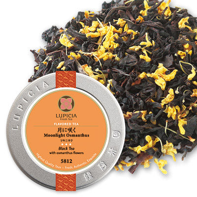 Herbata "TSUKINISAKU" KWITNĄC W KSIĘŻYCU 50g