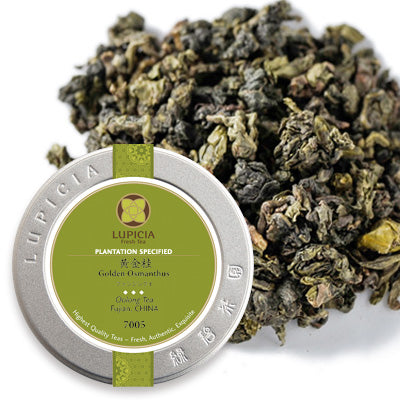 Herbata GOLDEN OSMANTHUS  50g