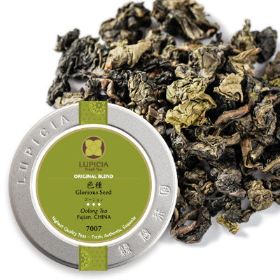 Herbata GLORIOUS SEED 50g