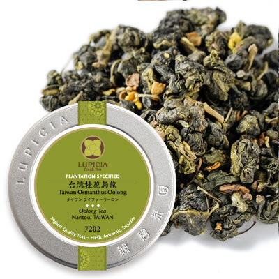Herbata TAIWAN OSMANTHUS OOLONG 50g
