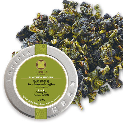 Herbata FOUR SEASONS-MINGJIAN 50g
