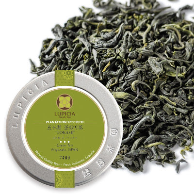 Herbata KAMAIRICHA GOKASE 50g