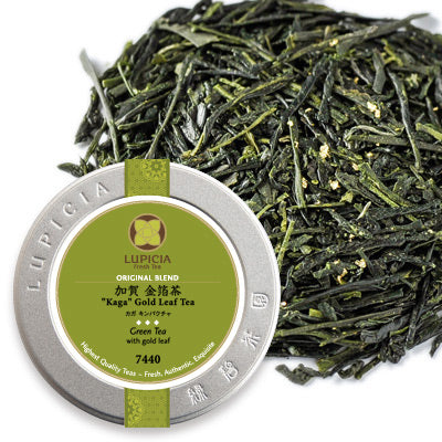 Herbata KAGA ZŁOTY LIŚĆ 50g