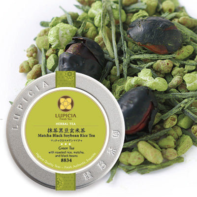 Herbata MATCHA CZARNA SOJA I RYŻ 50g