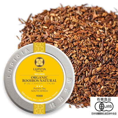 Herbata ORGANICZNY ROOIBOS NATURALNY 50g
