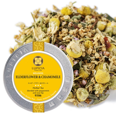 Herbata KWIAT BZU CZARNEGO I RUMIANEK 25g