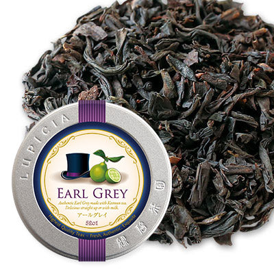 Herbata EARL GREY 50g