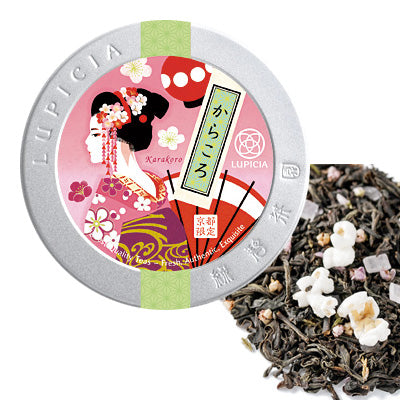 Herbata KARAKORO 50g