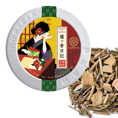 Herbata HOUJICHA & CINNAMON 50g