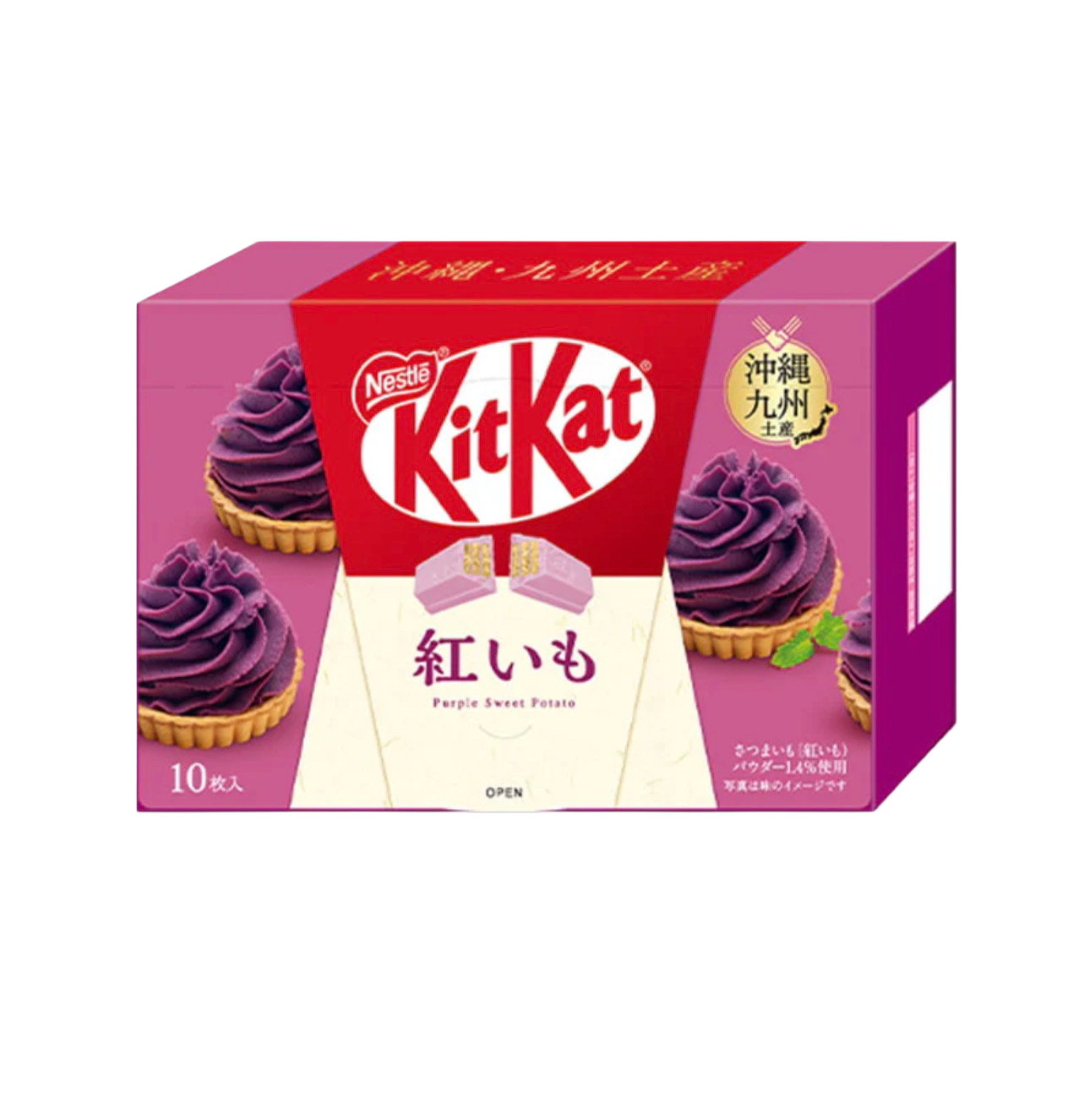 Premium KitKat Fioletowe bataty z Okinawa ( 14 szt. )