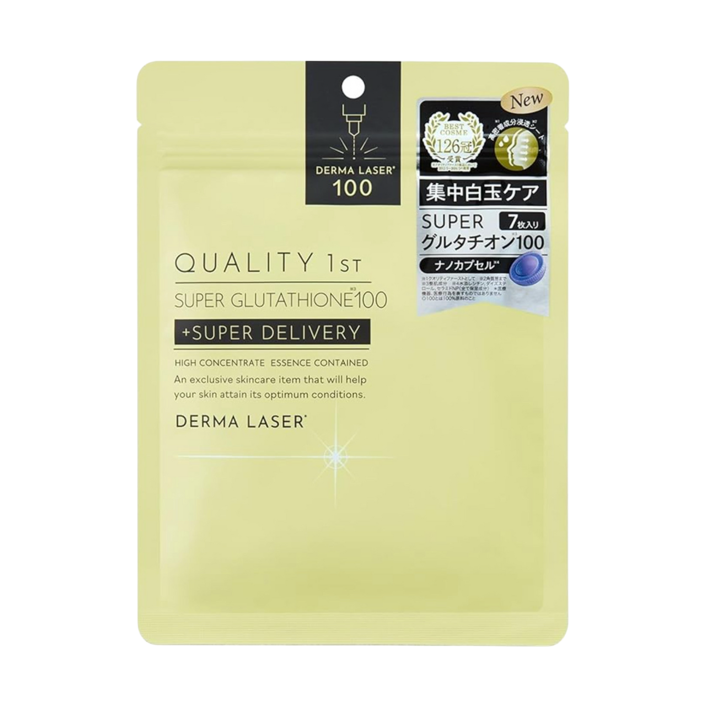 Derma Laser Super Glutathione 100 QUALITY 1st (7 szt)