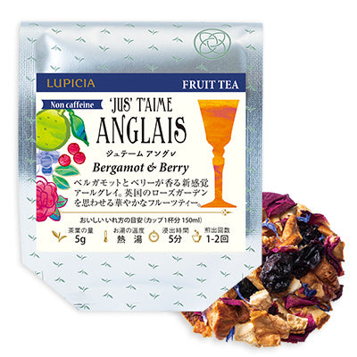 Herbata 'JUS' T'AIME ANGLAIS 50g