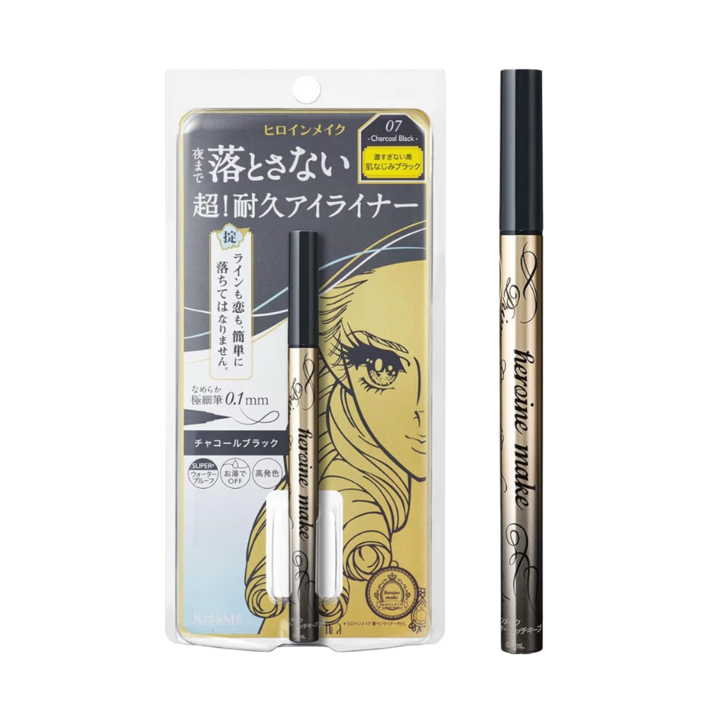 Kiss Me Heroine Make Prime Liquid Eyeliner 0.4ml (różne odcienie)