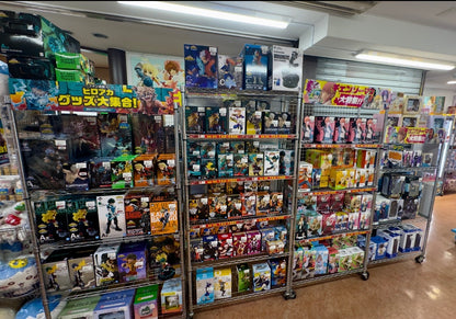 TWOJE ZAMÓWIENIE : Figurki i Gadżety