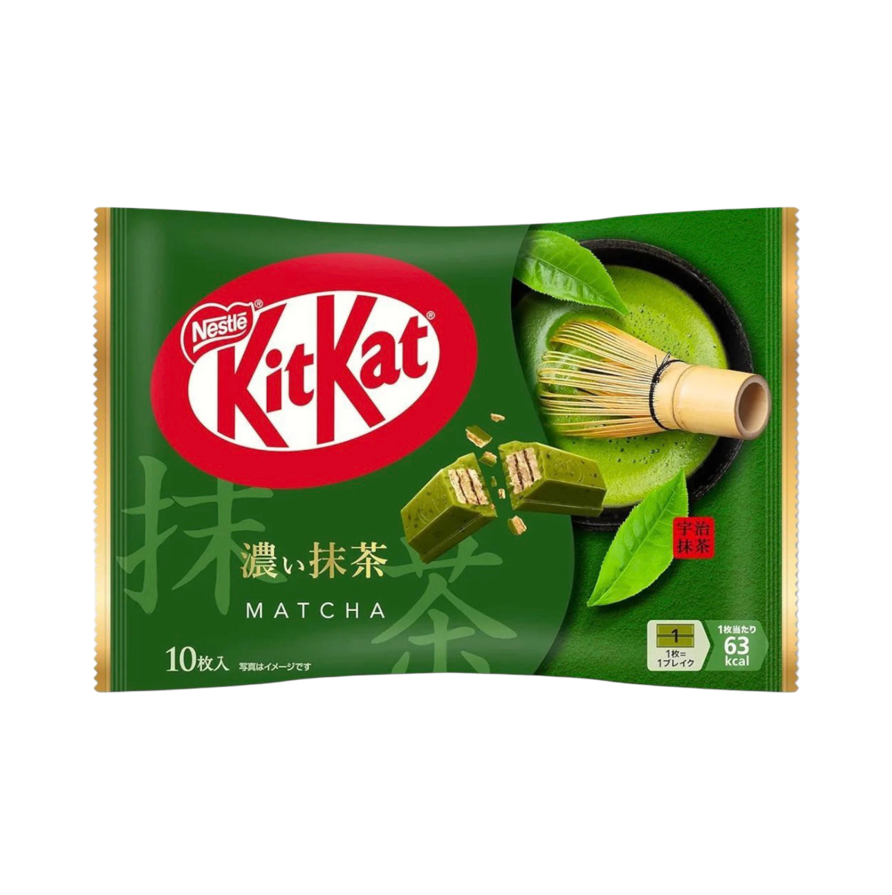 KitKat Matcha ( 10 szt. )