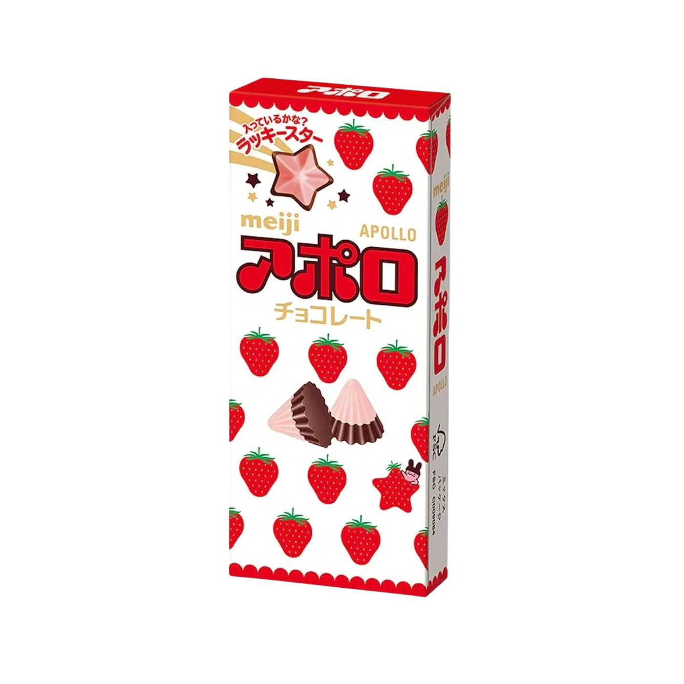 Meiji Apollo Strawberry Chocolate﻿ – truskawkowe czekoladki w kształcie stożków, 46 g.