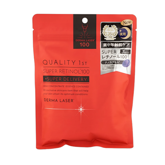 Derma Laser Super Retinol 100 QUALITY 1st (7 szt)