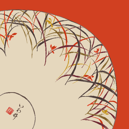 HANA Jedwabna chusta „uczta kwiatów” z motywem ceramiki i cynamonu