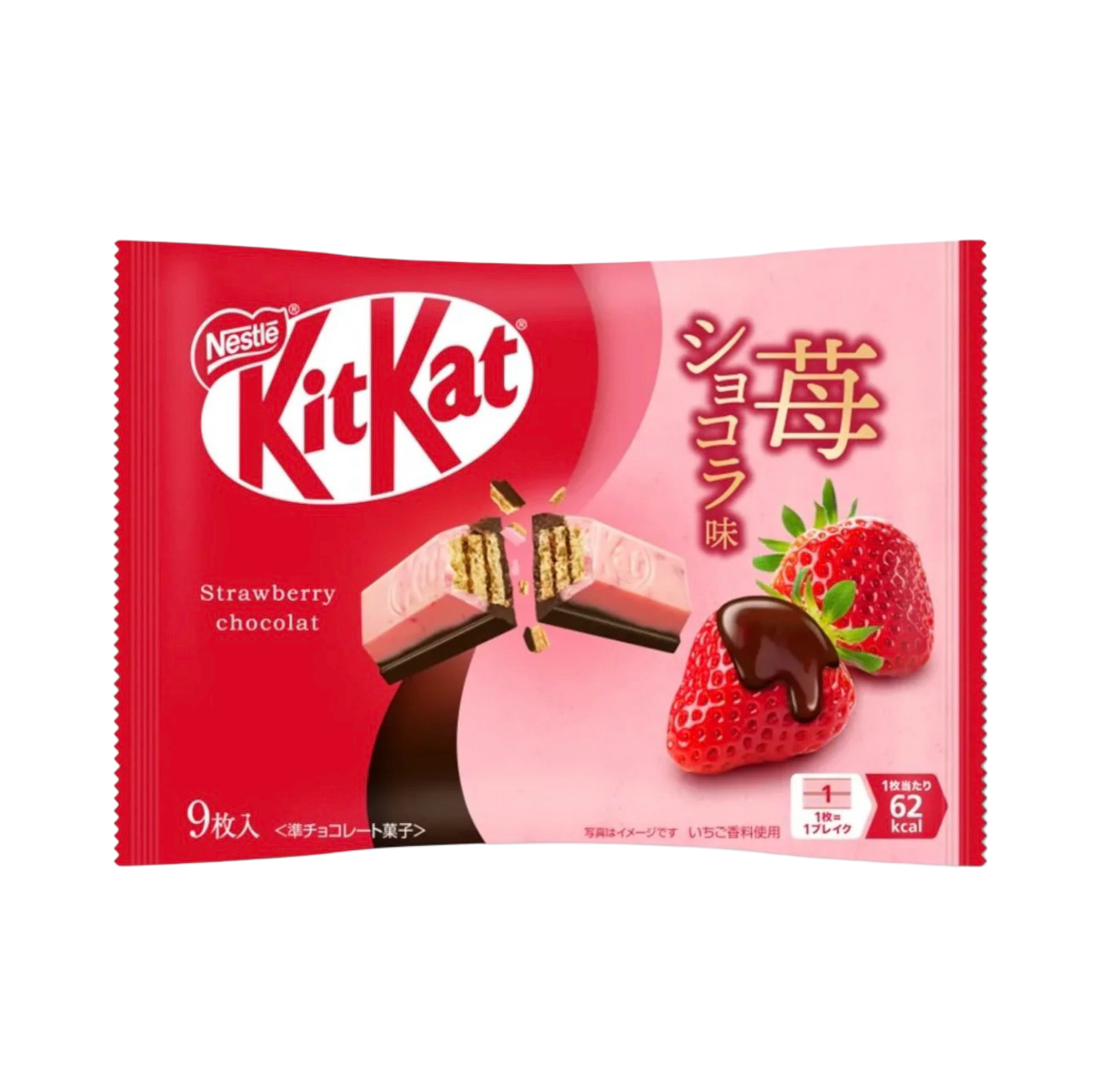 KitKat Double Flavor Truskawka ( 9 szt. )