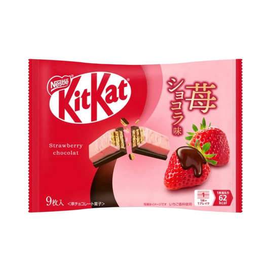 KitKat Double Flavor Truskawka ( 9 szt. )