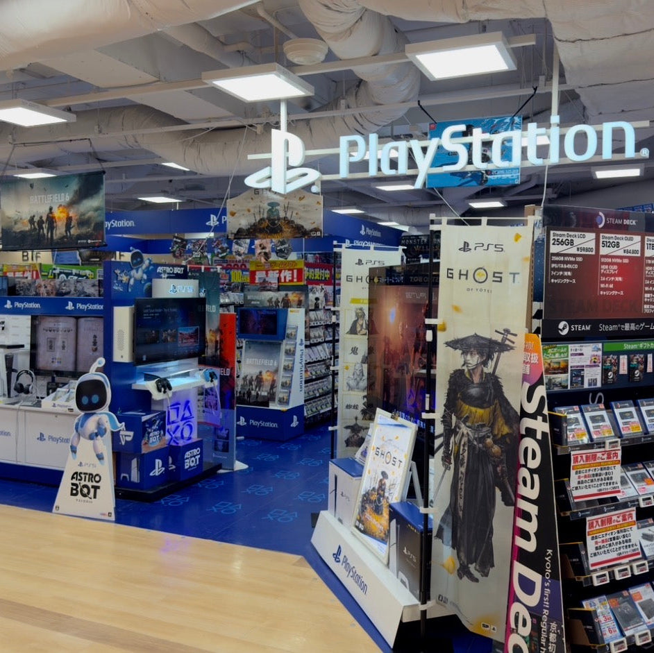 TWOJE ZAMÓWIENIE : Gry, konsole i elektronika