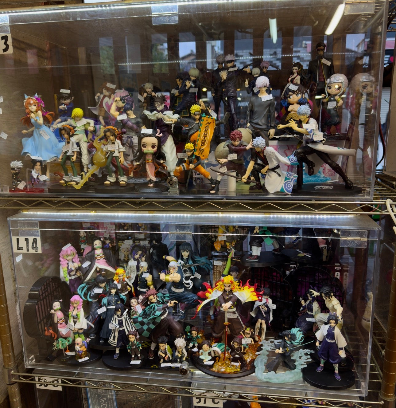 TWOJE ZAMÓWIENIE : Figurki i Gadżety