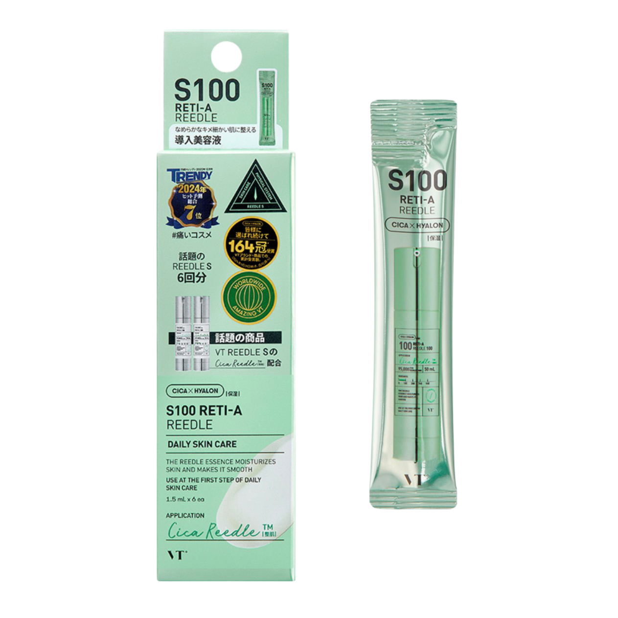 VT COSMETICS Serum do twarzy z retinolem Reti-A Reedle Shot 100  1.5ml x 6