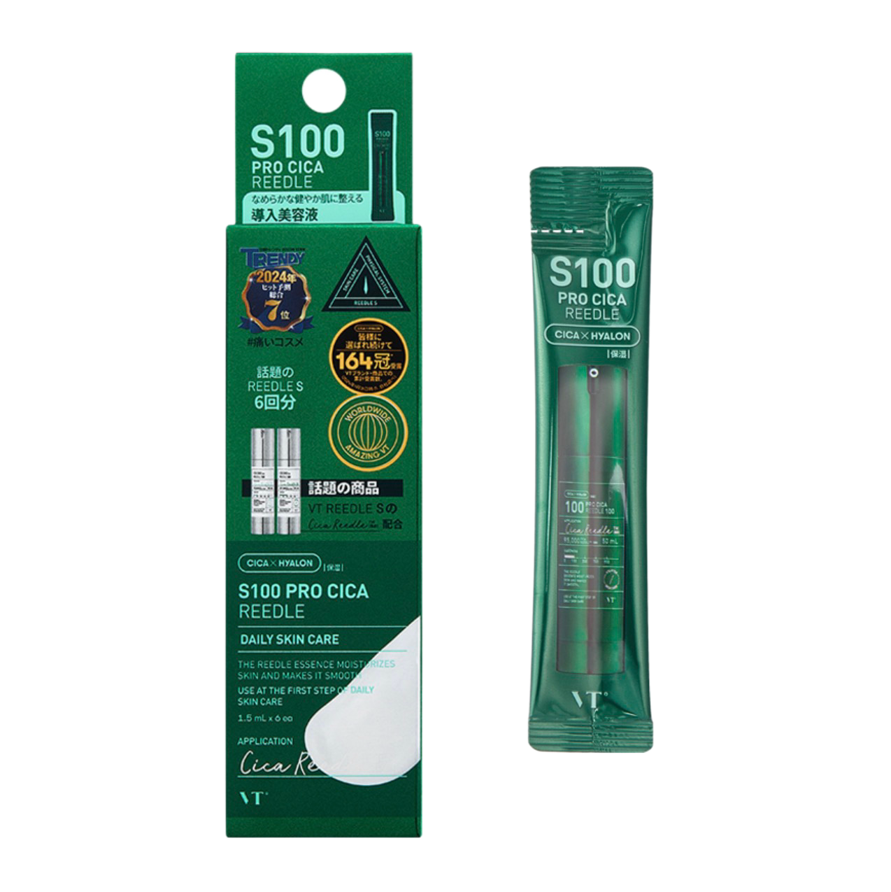 VT COSMETICS Serum do twarzy z ekstraktem z wąkroty azjatyckiej Pro Cica Reedle Shot 100  1.5ml x 6