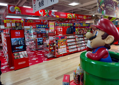 TWOJE ZAMÓWIENIE : Gry, konsole i elektronika