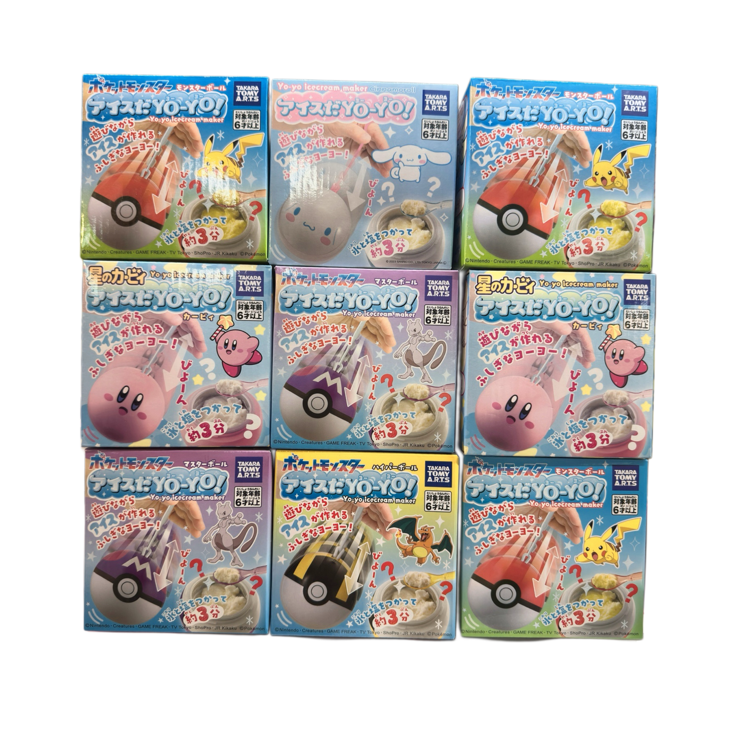 POKÈMON YO-YO! Hyper Ball - maker do lodów