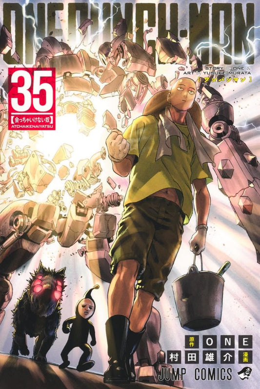 One-Punch Man, tom 35