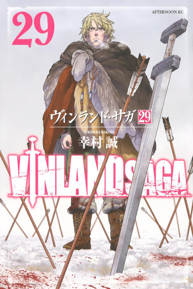 Vinland Saga, tom 29